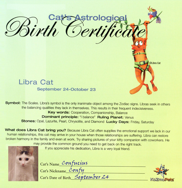 cert4 Cat & Dog Birth Certificates